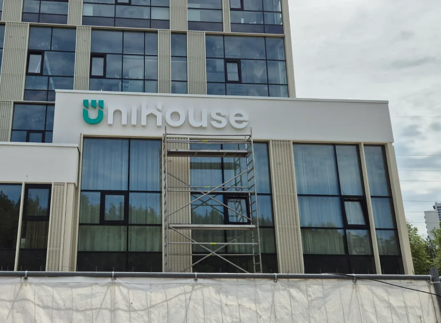 Šviečiančios raidės